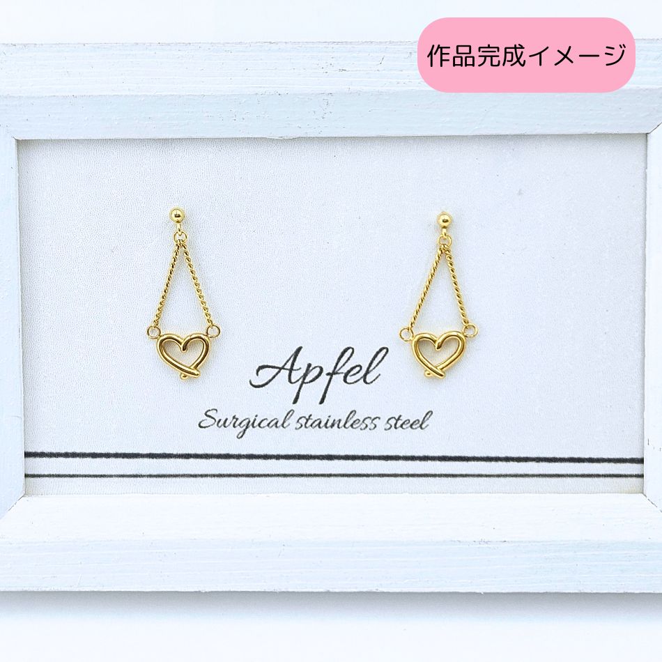 ポストピアス完成品 PC