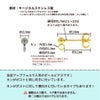  縦向きカン付き ボールピアス 3mm［ 銀 シルバー ］サイズ詳細