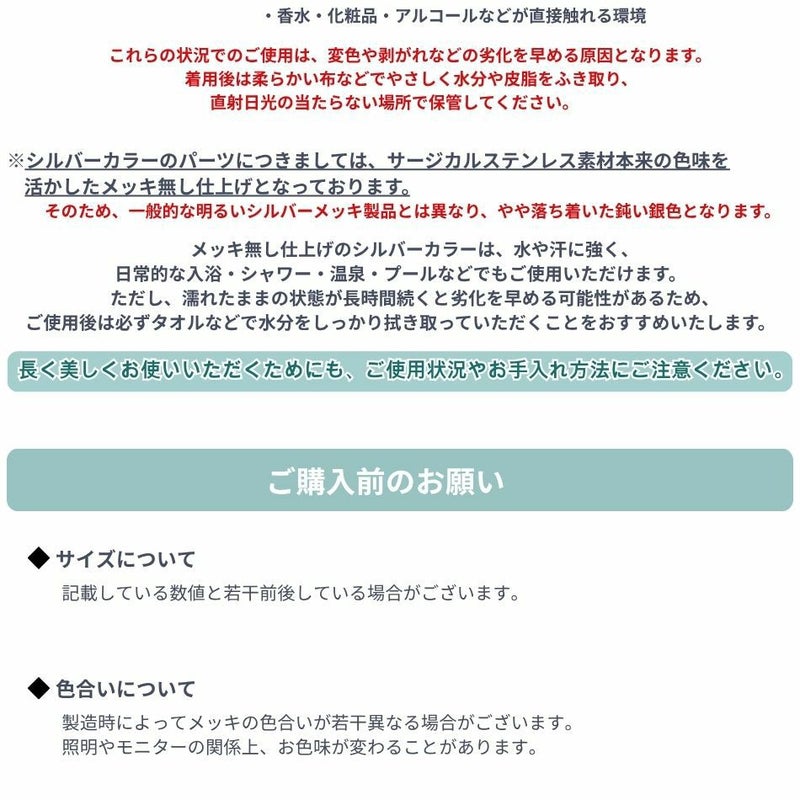 [1M×1本]サージカルステンレス小豆チェーンアズキチェーン1.2mm［ゴールド金］切り売りチェーンのみパーツC1-01金属アレルギー対応