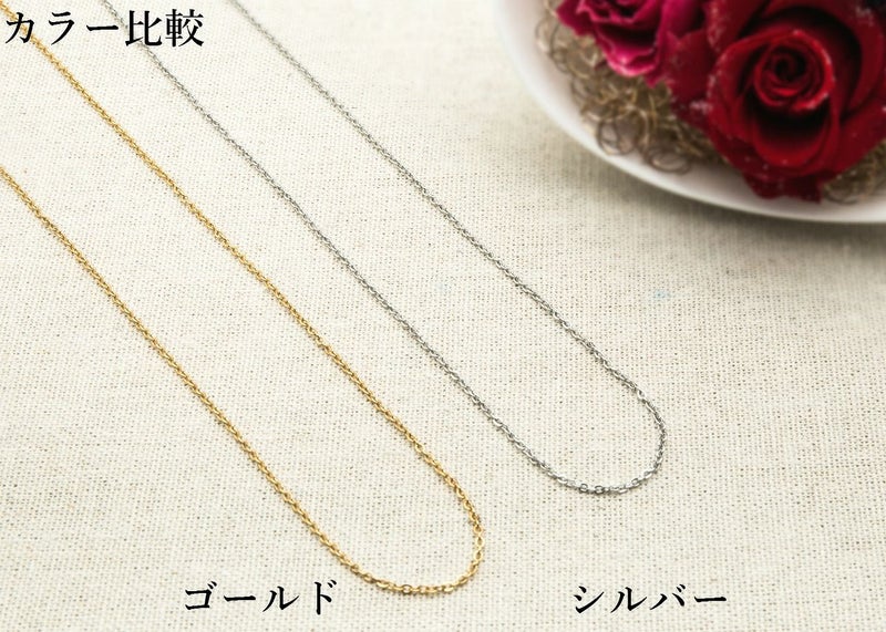 アズキチェーン 2.0mm ゴールド サージカルステンレス パーツ 金属アレルギー対応