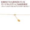 ［1M×1本］サージカルステンレス喜平チェーン0.3×1.0mm［銀シルバー］金具パーツ素材金属アレルギー対応