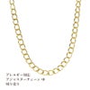 ［50cm］サージカルステンレスアジャスター切売り［ゴールド金］金具アクセサリーパーツ素材金属アレルギー対応
