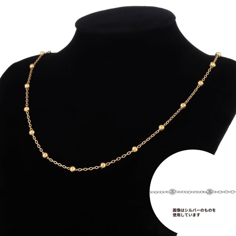 デザイン A チェーン 大玉付き 1.5mm  ゴールド パーツ サージカルステンレス 金属アレルギー対応