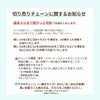 ［1M×1本］サージカルステンレスデザインBチェーン中［銀シルバー］パーツ金具素材金属アレルギー対応