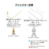 [3個]サージカルステンレス引き輪8mm大[ゴールド金]アクセサリーヒキワパーツ金アレ