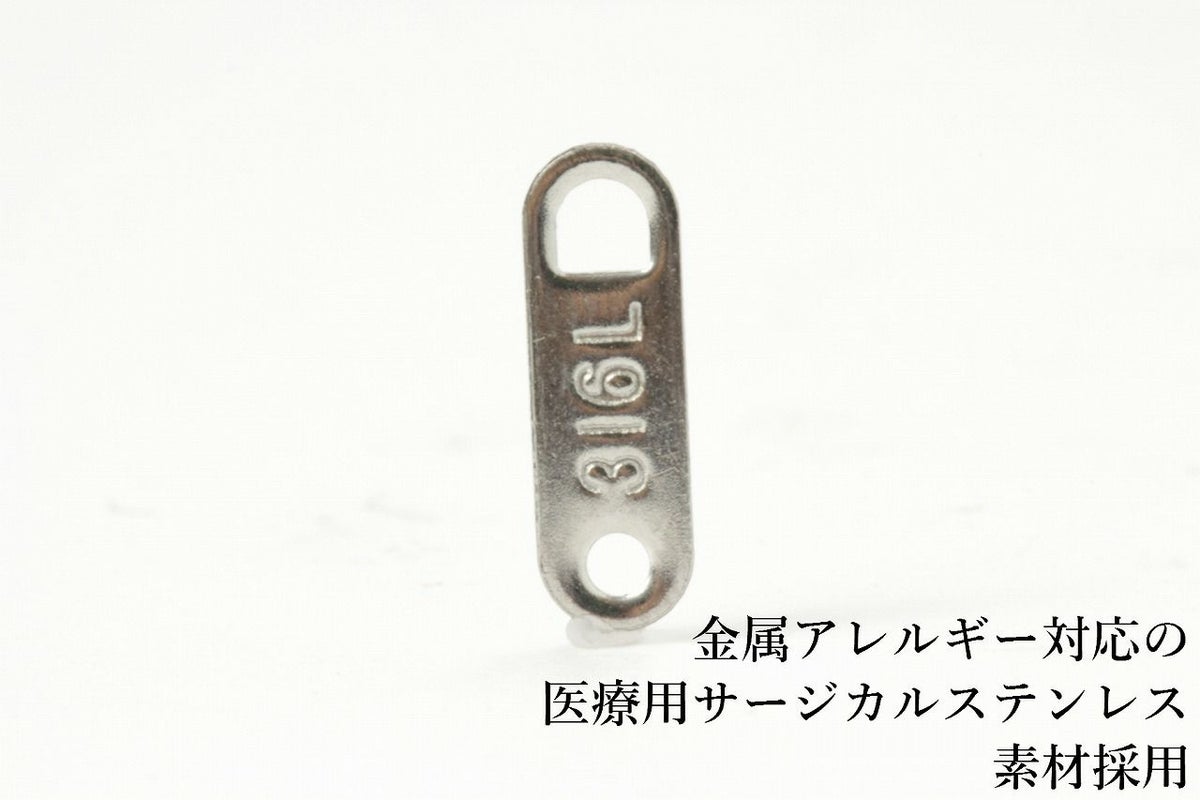 ぴりぴりしない