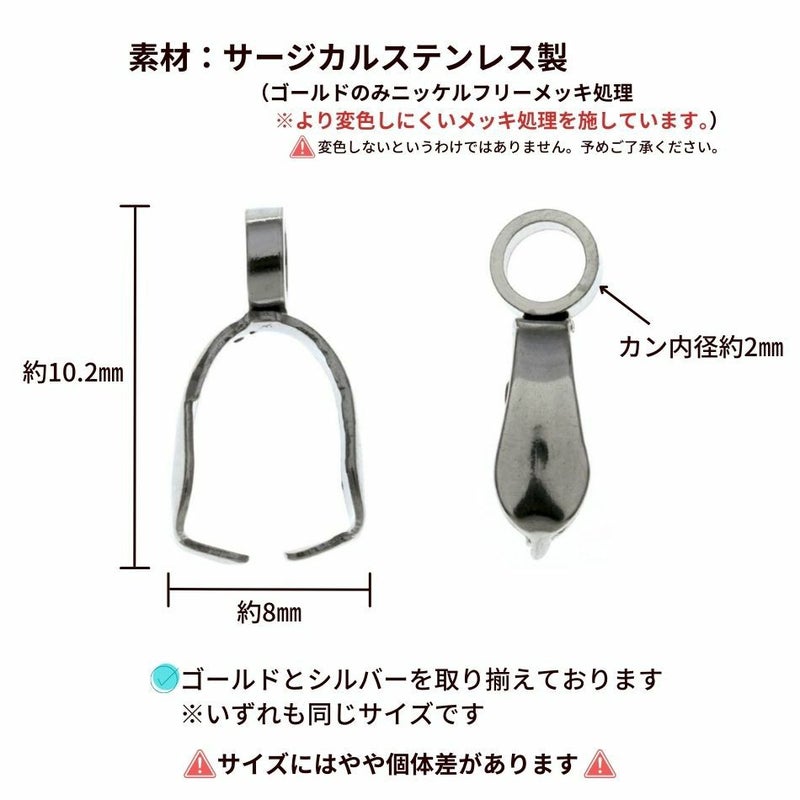 Aカンのみ 大 シルバー サイズ詳細