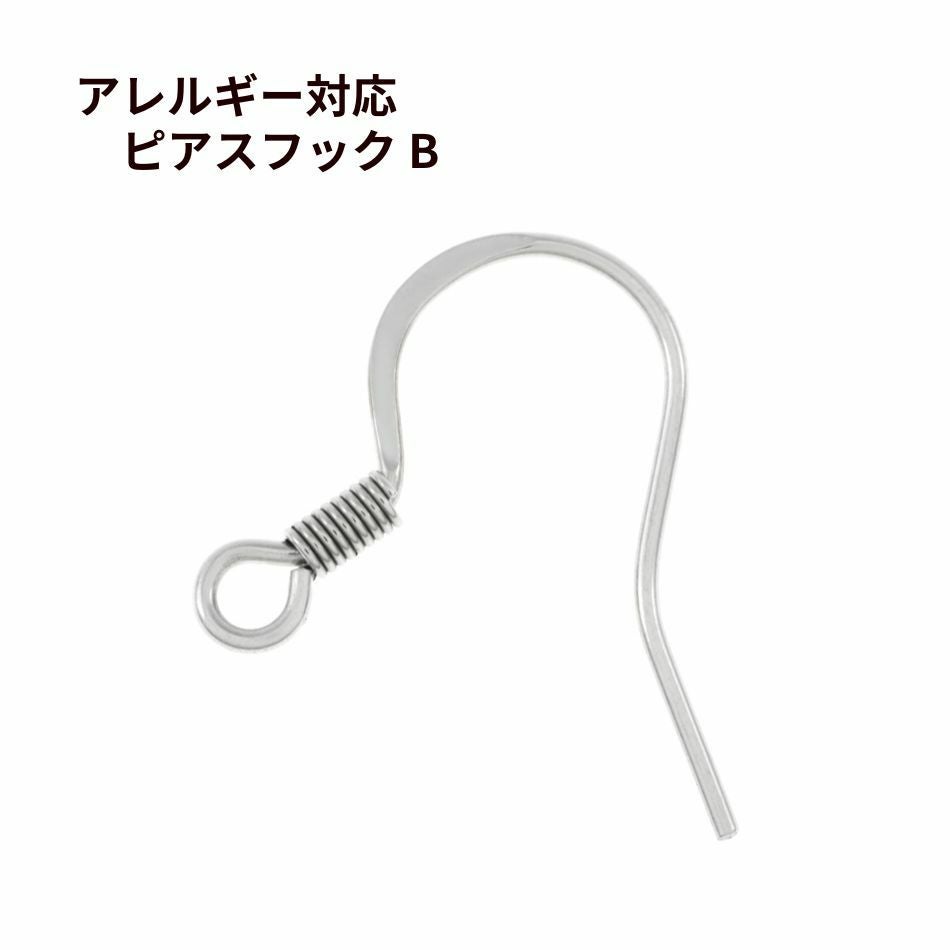 20個] ピアス フック B ［ ゴールド 金 ］ サージカルステンレス