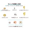 [20個]サージカルステンレス下向き防止ピアスキャッチ[銀シルバー]アクセサリーパーツ金具金アレ