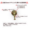 [20個]カン無し丸皿15mmイヤリングネジバネ式パーツ[ゴールド金]金属アレルギー対応金アレ