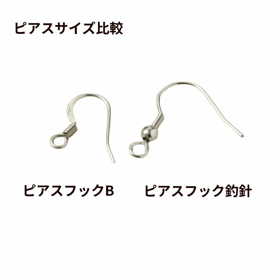 20個] ピアス フック B ［ ゴールド 金 ］ サージカルステンレス