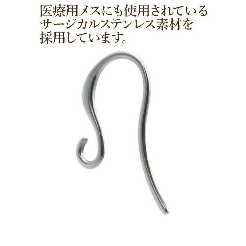 ぴりぴりしない