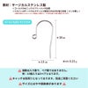 シンプル ピアス 特大 サイズ詳細