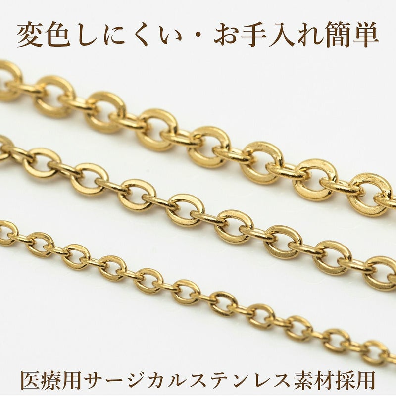 ぴりぴりしない