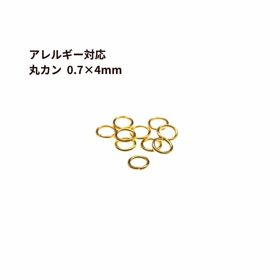 100個] ［ 丸カン 4mm ］ ［ ゴールド 金 ］ サージカルステンレス 線
