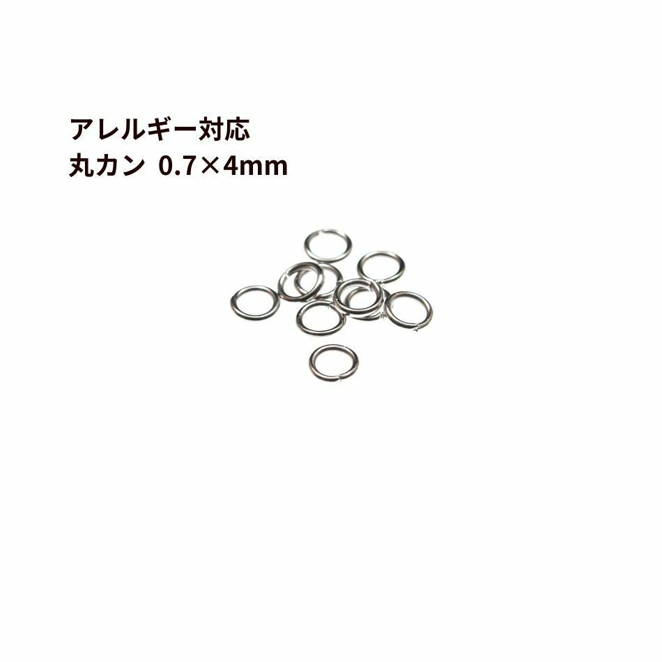 100個] ［ 丸カン 4mm ］ ［ ゴールド 金 ］ サージカルステンレス 線