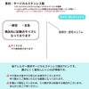 Tピンサイズ詳細