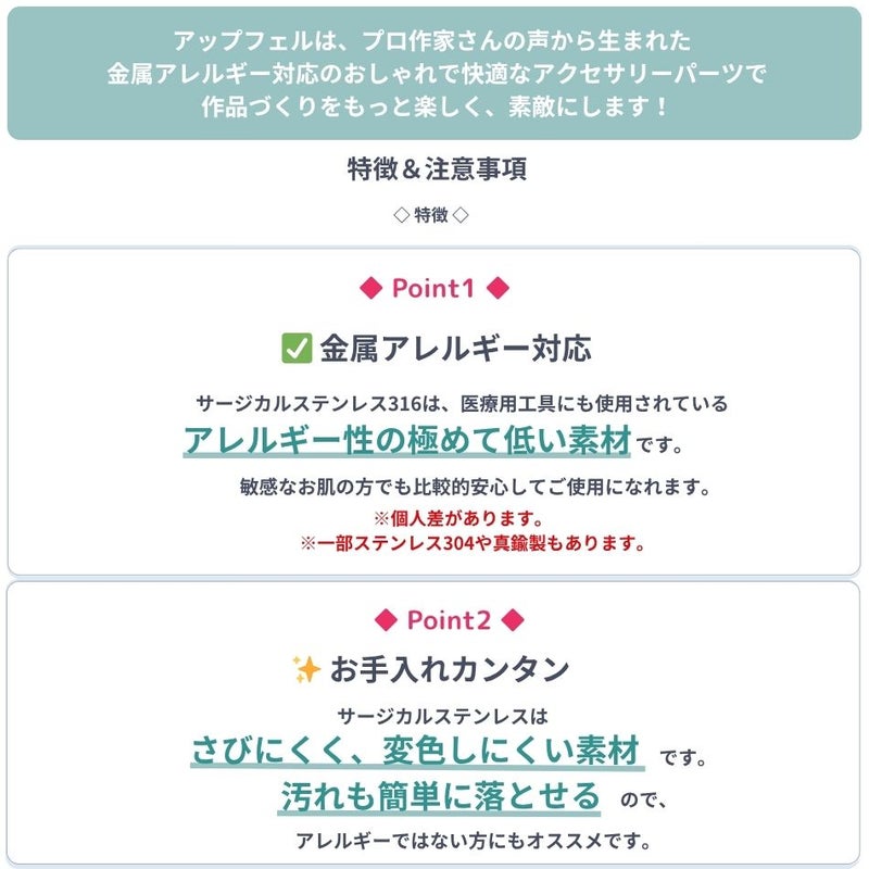 [50本]サージカルステンレス9ピン(0.7X45mm)シルバー銀アクセサリーパーツ