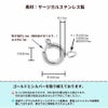 シルバー