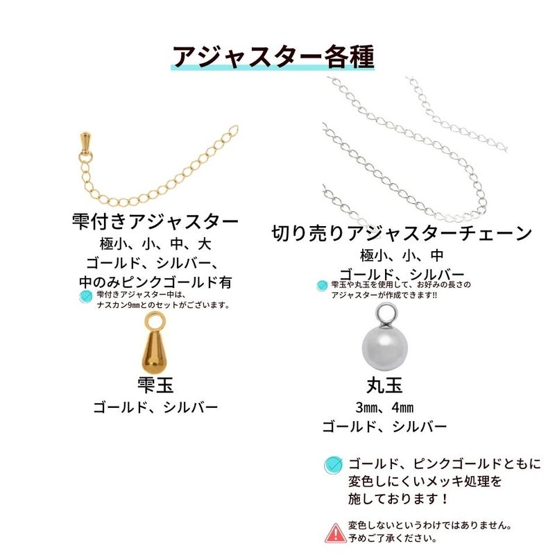 [5個]サージカルステンレス引き輪6mm小[銀シルバー]アクセサリーパーツヒキワ金アレ