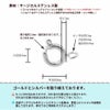 [10個]サージカルステンレス引き輪8mm大[銀シルバー]アクセサリーパーツヒキワ金アレ