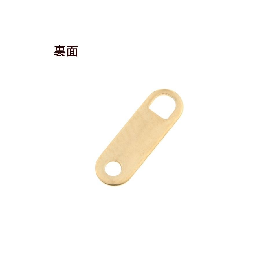 はれない