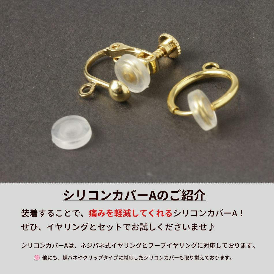 300個] カン無し丸皿 《 4mm 》イヤリング パーツ [ ゴールド 金