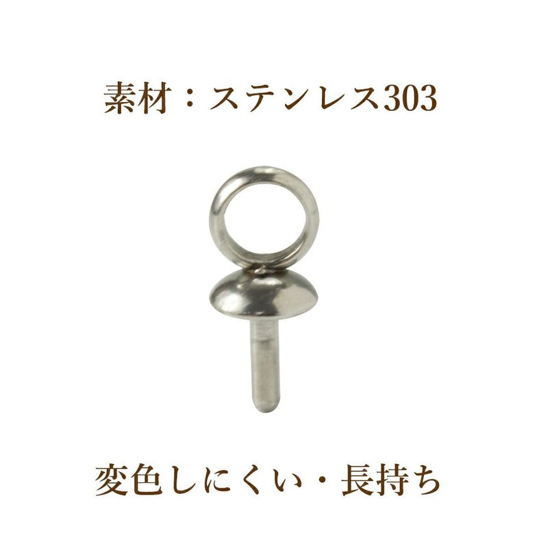 ぴりぴりしない