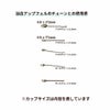 ［10個］サージカルステンレスカン付きヨコ向きボールチップVカップ4.0mm［ゴールド金］パーツ金具ボールチェーン用金属アレルギー対応