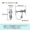 カン無し 3mm イヤリング シルバー サージカルステンレス サイズ詳細