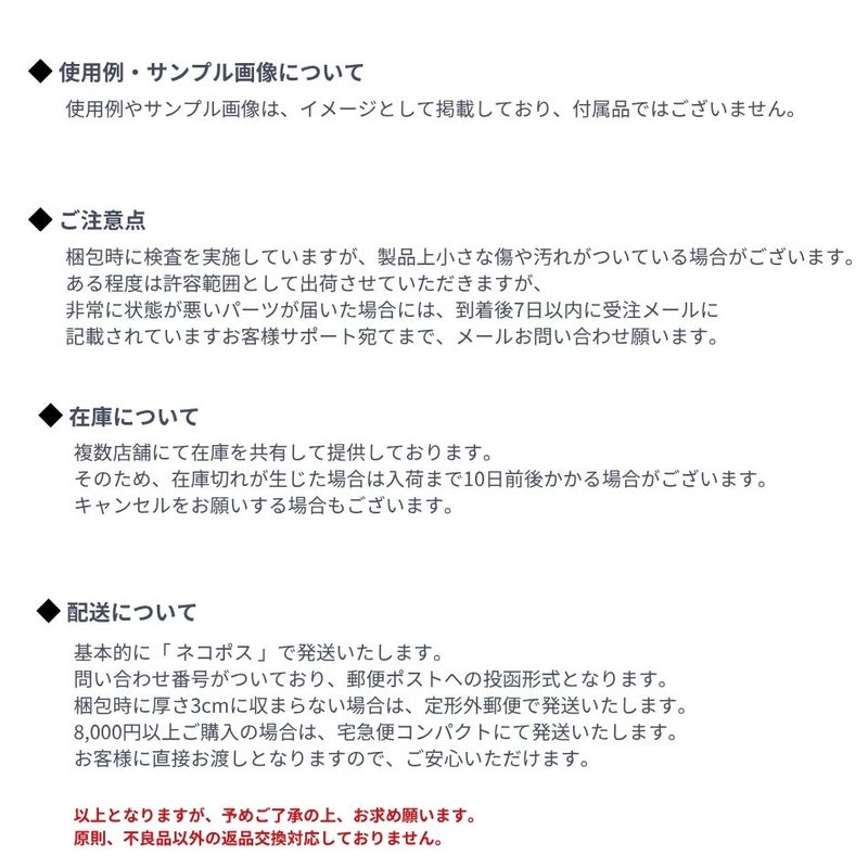 ニューホック 15mm ゴールド 商品説明