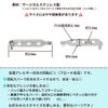 回転ピン 25mm シルバー サイズ詳細