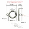 ［4個セット］サージカルステンレスマンテル★プレーン【小15ｍｍ】［銀シルバー］接続金具アクセサリーパーツ金属アレルギー