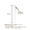 [50本]サージカルステンレス【極細9ピン】(線径0.35X25mm)［銀シルバー］アクセサリーパーツ金アレ金具