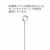 [50本]サージカルステンレス【極細9ピン】(線径0.35X25mm)［銀シルバー］アクセサリーパーツ金アレ金具