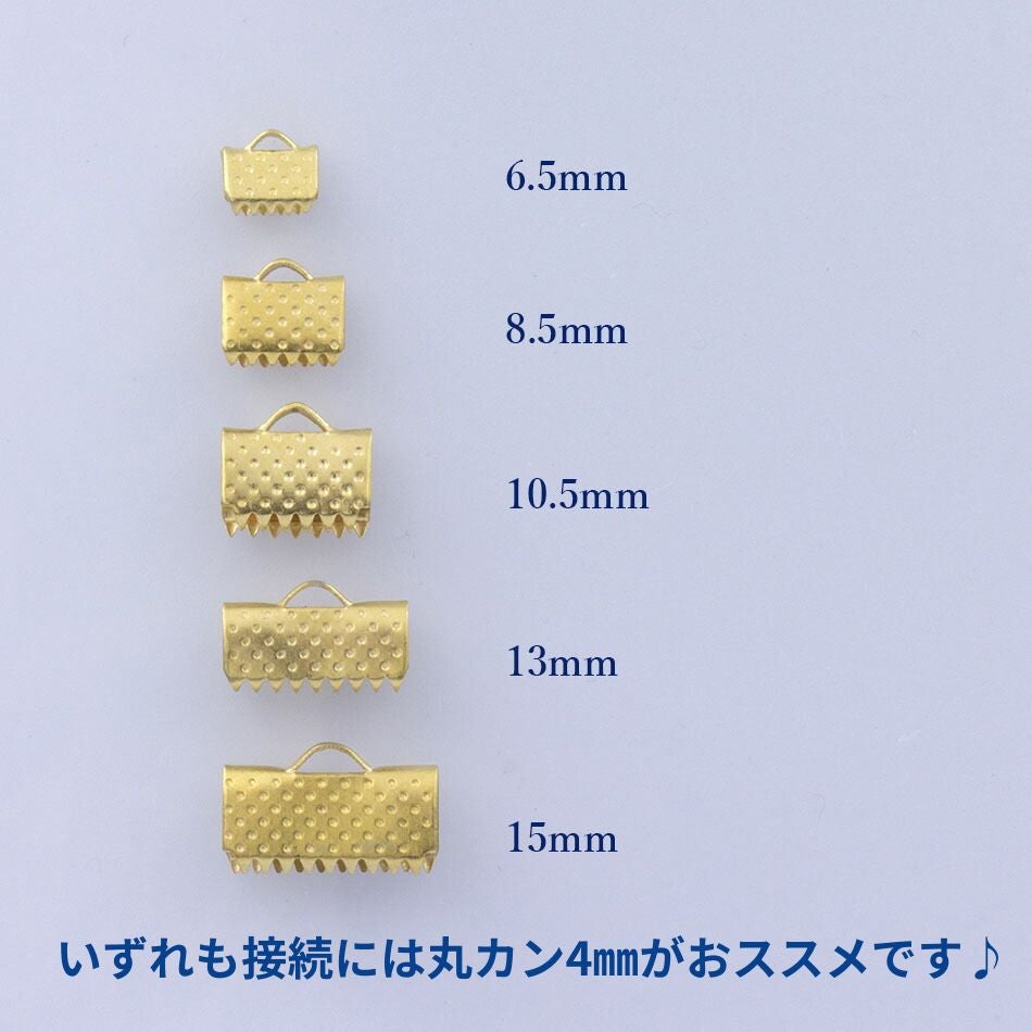 医療用サージカルステンレス