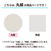 [約10m]サージカルステンレス［22G］アーティスティックワイヤー0.6mm［ゴールド金］ワイヤーワークワイヤーアートアクセサリーパーツ金アレ