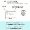 * 短い * 芯有り お椀皿 ピアス 6mm ［ 銀 シルバー ］サイズ詳細