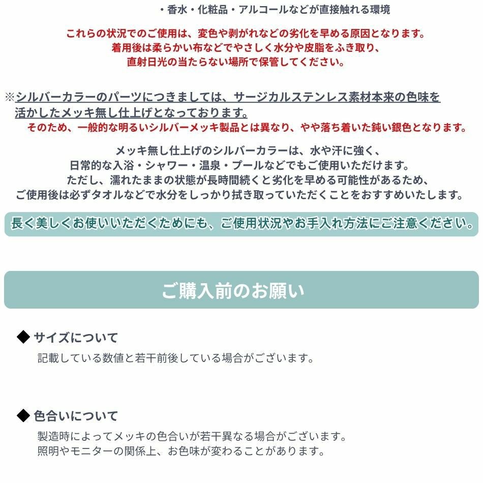 [20個]サージカルステンレス芯有りお椀ピアス8mm［ゴールド金］キャッチ付きアクセサリー素材