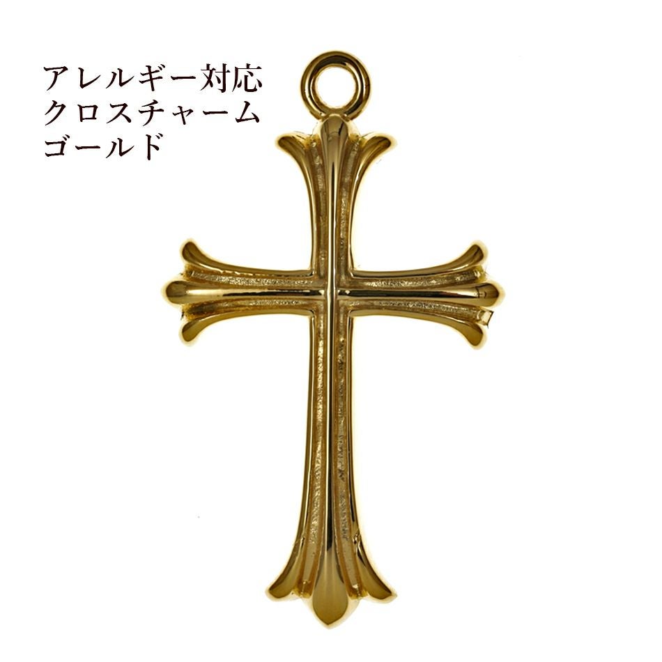 1個] サージカルステンレス クロスチャーム 大 [ ゴールド 金 ] パーツ