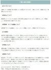 [20個]サージカルステンレスカン付き立て爪6mmピアス［銀シルバー］キャッチ付きパーツ金アレ