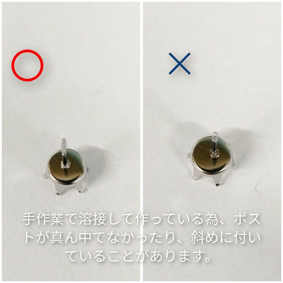 20個] 立て爪5mm ピアス ［ 銀 シルバー ］ サージカルステンレス