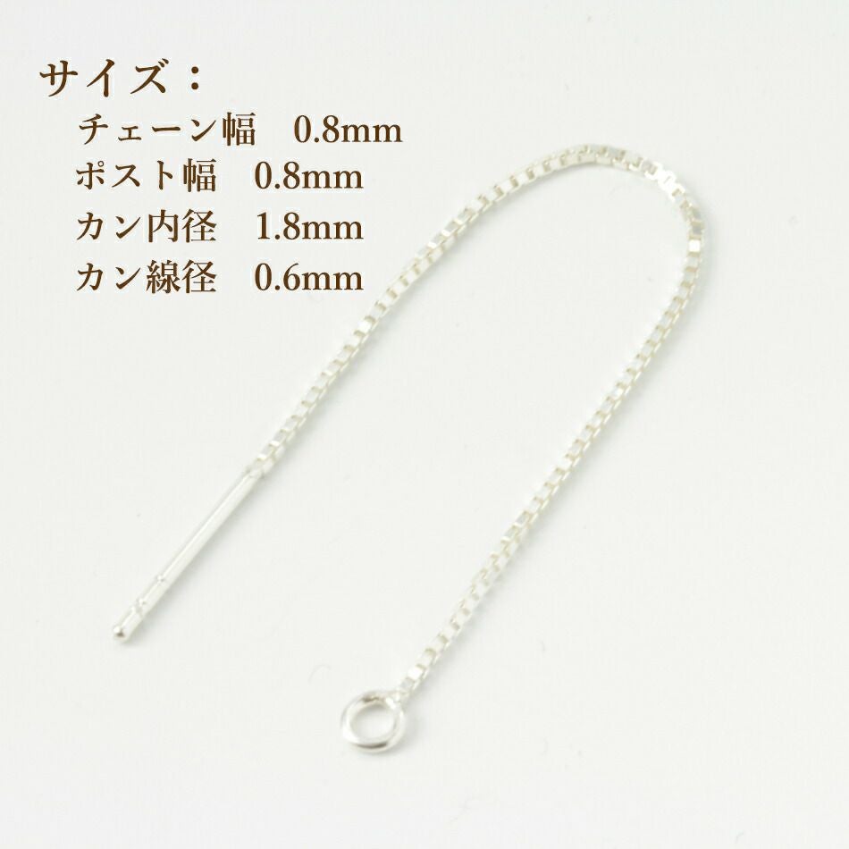 ぴりぴりしない