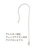 ［10個］サージカルステンレス【ウェーブワイヤー付き】アメリカンピアス［銀シルバー］パーツ金具資材