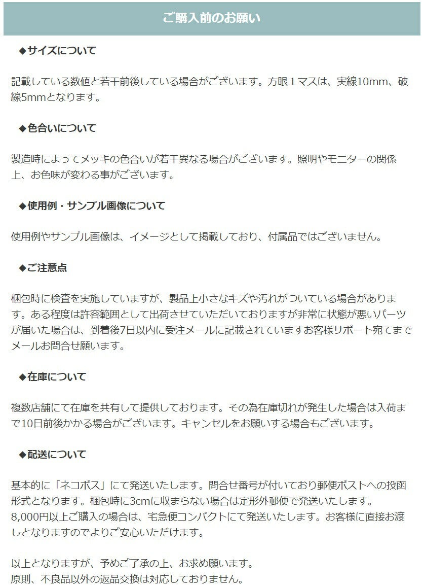 ［5個］ステンレスガラスドーム用キャップ蓋ゴールド金10mmカン付きパーツ金属アレルギー対応金具
