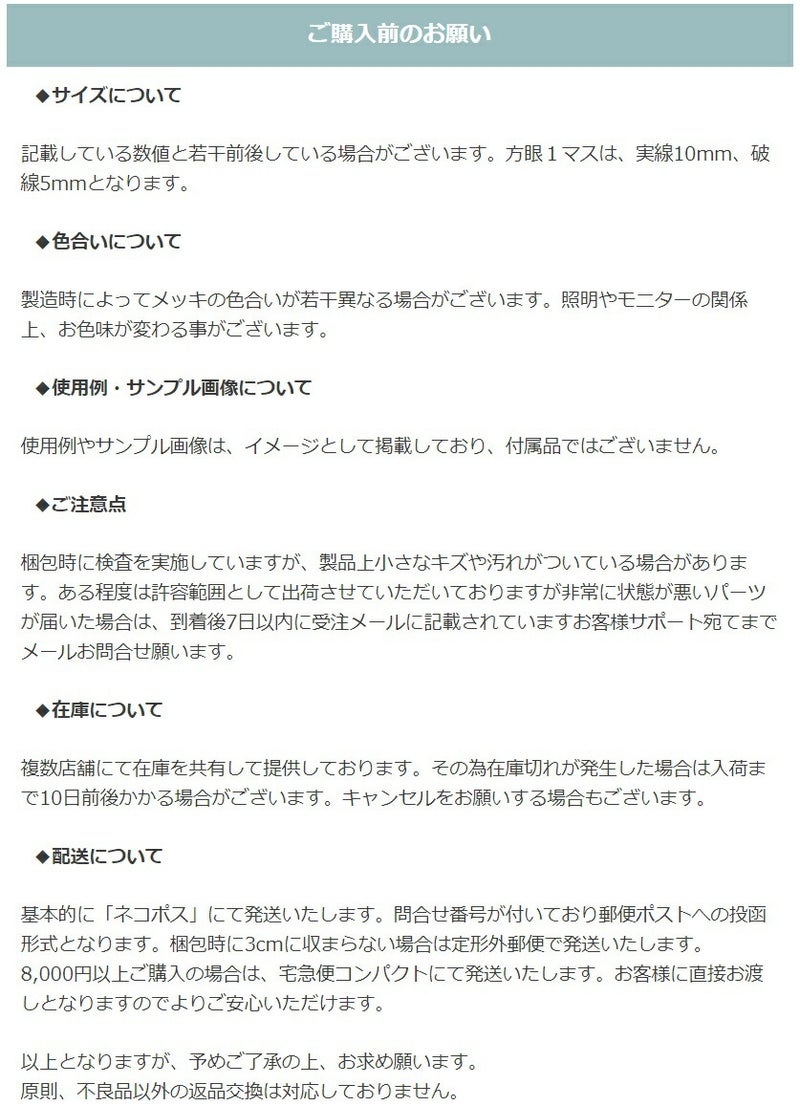 ［10個］ステンレスガラスドーム用キャップ蓋シルバー銀5mmカン付きパーツ金属アレルギー対応金具