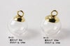 ［5個］ステンレスガラスドーム用キャップ蓋ゴールド金8mmカン付きパーツ金属アレルギー対応金具