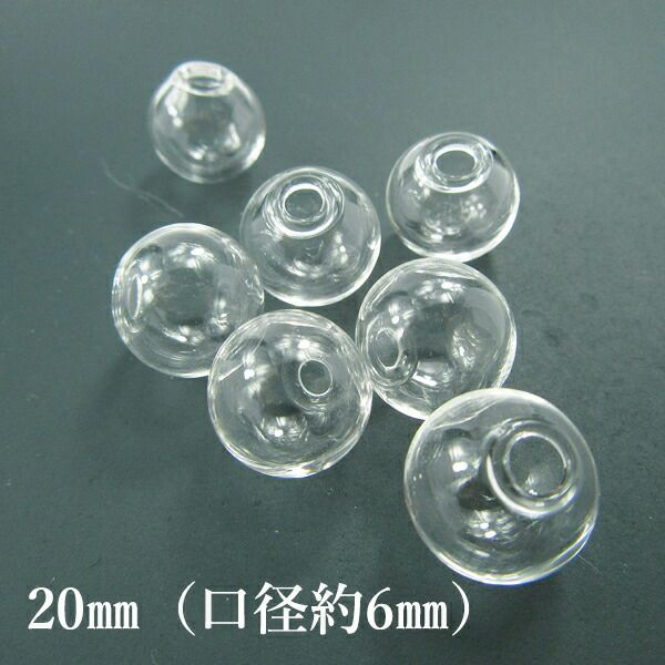 10個] ガラスドーム 丸形 18mm クリア透明 口径6mm グラス 素材