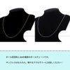 [1M×1本]ステンレスボールチェーン1.2mm[ゴールド金]アクセサリーパーツ金アレ