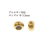 ［10個］サージカルステンレスロンデル5.5mm中［ゴールド金］スペーサーブレスレット金具アクセサリーパーツ金具金属アレルギー対応
